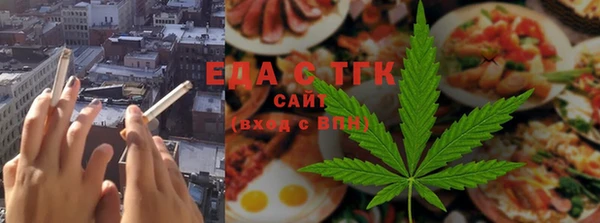 меф VHQ Киренск