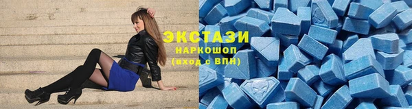 кокаин колумбия Кинешма