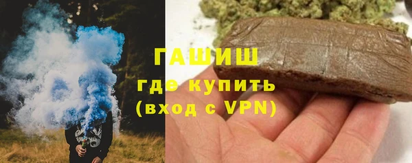 кокаин колумбия Кинешма
