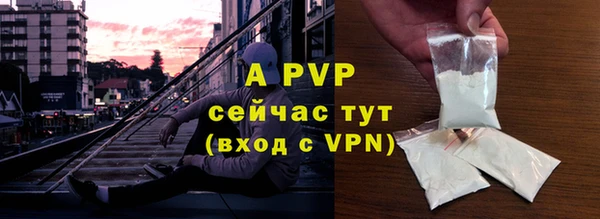 меф VHQ Киренск