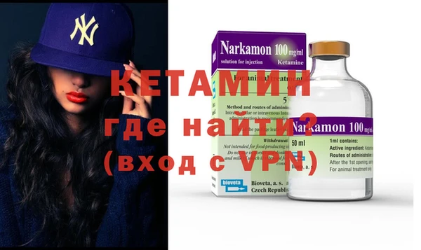 гидра Козельск