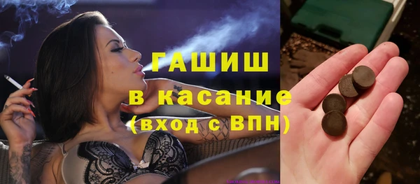 дживик Козловка