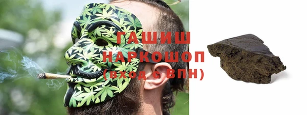 кокаин колумбия Кинешма