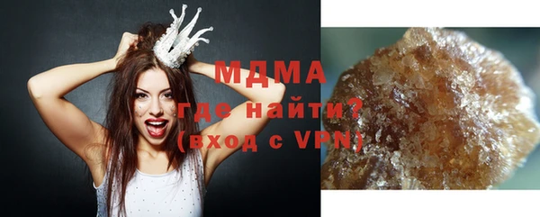 кокаин колумбия Кинешма