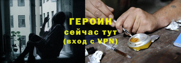 кокаин колумбия Кинешма