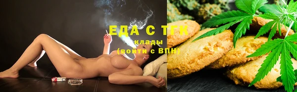 круглые Кодинск