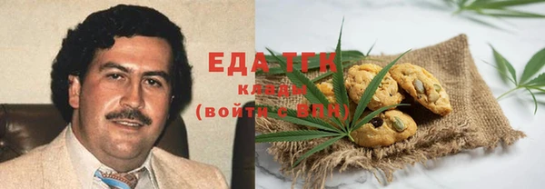 меф VHQ Киренск