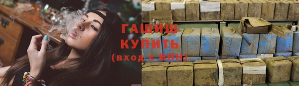дживик Козловка