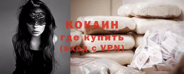 меф VHQ Киренск