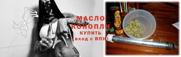 кокаин колумбия Кинешма