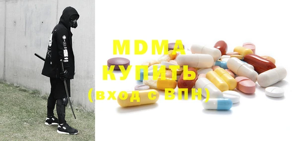 первитин Киреевск