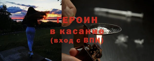 меф VHQ Киренск