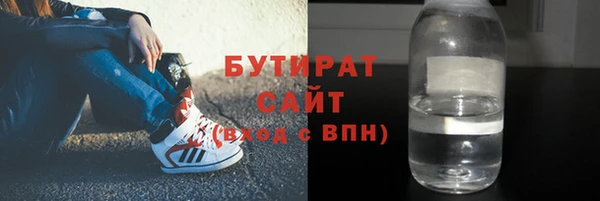 круглые Кодинск