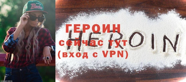 гидра Козельск