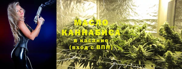 круглые Кодинск