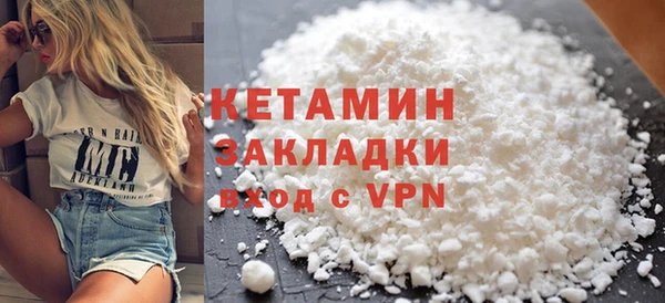 гидра Козельск