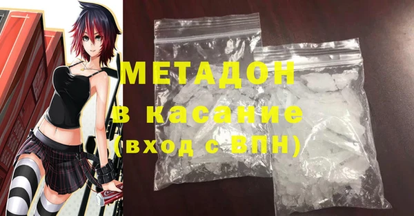 дживик Козловка