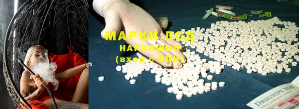 круглые Кодинск