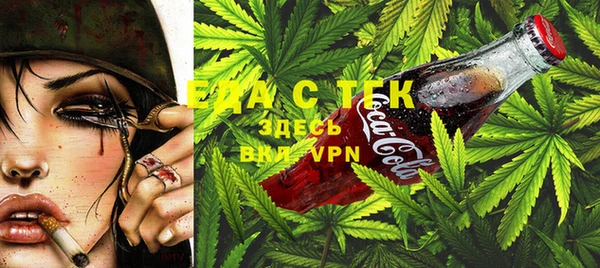 кокаин колумбия Кинешма