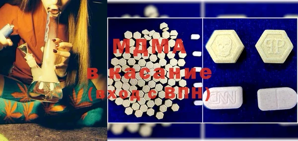 кокаин колумбия Кинешма