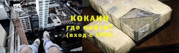 круглые Кодинск