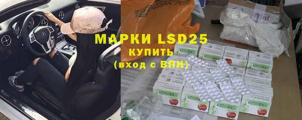 меф VHQ Киренск