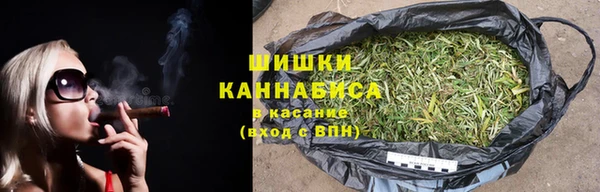 кокаин колумбия Кинешма
