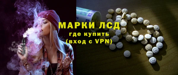 дживик Козловка