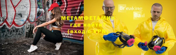 кокаин колумбия Кинешма