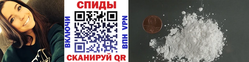 Метамфетамин винт  наркота  Барнаул 