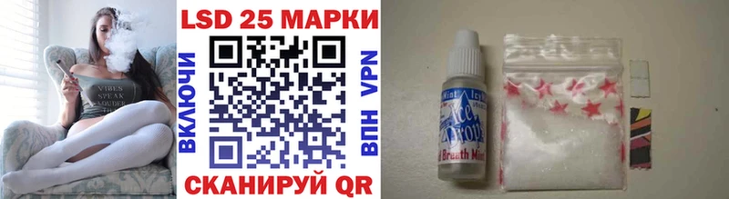 Наркотические марки 1,8мг  где купить наркотик  Барнаул 