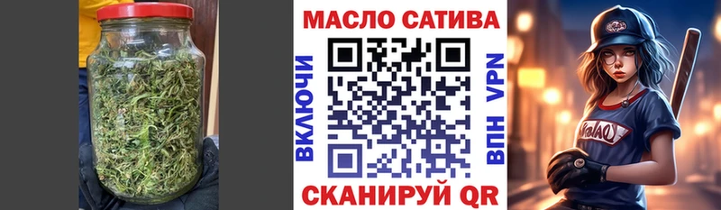 Дистиллят ТГК жижа  Барнаул 